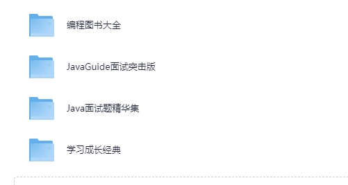 《Github电子书精选合集[》EPUB]-影音屋