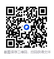 图片[2]-《王阳明心学口诀》熟读这99句王阳明心学口诀 行事势如破竹[PDF]-影音屋