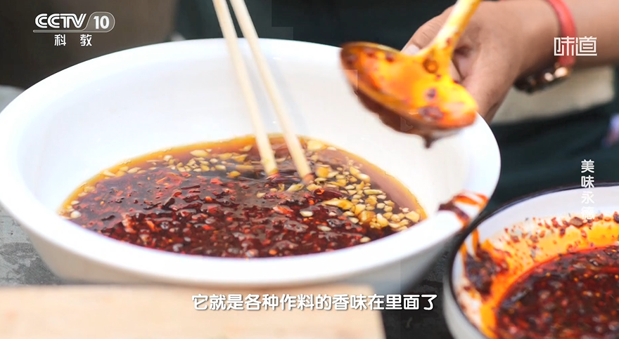 图片[2]-[味道][2025年 第90期 市井寻味][WEB-MP4/15G][国语中字][1080P][夸克下载]-影音屋