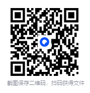 图片[2]-《国家宝藏 100件文物讲述中华文明史》让国宝活起来 与国宝近距离接触[pdf]-影音屋