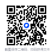 图片[2]-《金瓶梅的读法》[全二册] [PDF/azw3/mobi/epub]-影音屋