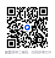 图片[2]-《山洞四律》 王潇2025新作，智能时代拖延症患者自救指南[mobi]-影音屋