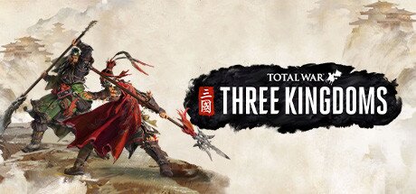 《全面战争：三国》 v1.7.2 全DLC 送修改器 单机+联机 赠音乐原声+赠董卓派系解锁存档+赠壁纸立绘包+自动打开steam 解决办法（Total War THREE KINGDOMS）免安装中文版[85G]-影音屋
