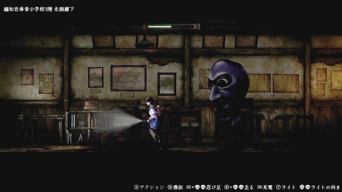 图片[5]-《禁区：青鬼洞窟（Forbidden Ground Lair of Aooni）》B.19677727 P2P硬盘版-影音屋