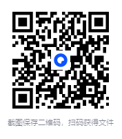 图片[2]-《图解奇门遁甲大全》 古代出奇制胜的最高谋略 第三部[pdf]-影音屋