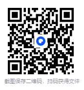 图片[2]-《第一性原理》21堂科学通识课[PDF]-影音屋