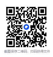 图片[5]-《电脑报》（2025年第33期）科技新闻 数码产品 人工智能[pdf]-影音屋