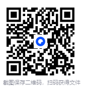 图片[4]-《精整2023年知识星球付费文合集》800多篇 提升自我[pdf]-影音屋