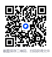 图片[4]-《物怪故事解：中國亙古流衍的心態》2025新书推荐 [EPUB]-影音屋