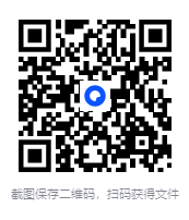 图片[2]-《矢车菊街的小王子：图像小说》 2025-04新书推荐[mobi]-影音屋