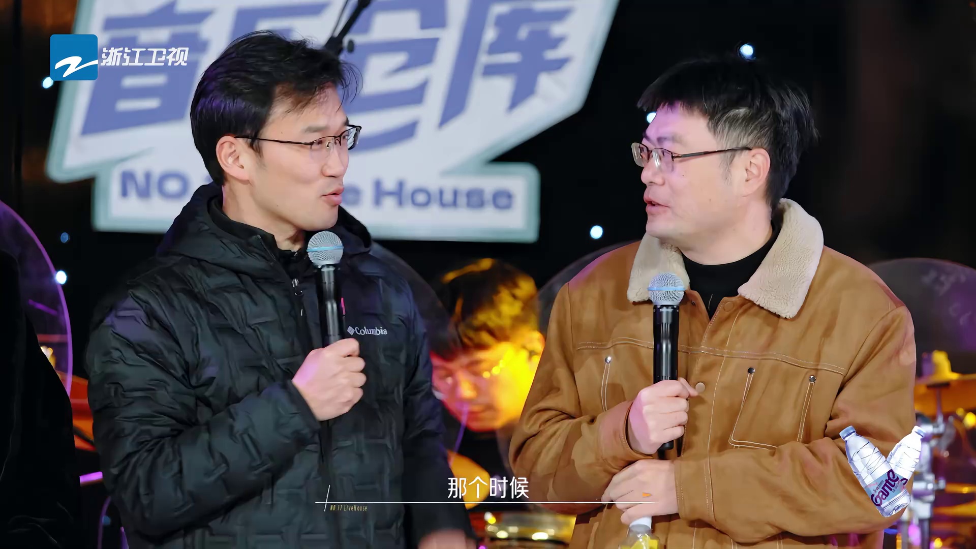 图片[5]-[17号音乐仓库.第三季][更新至3.29期][WEB-MKV/7G][国语中字][1080P][夸克下载]-影音屋