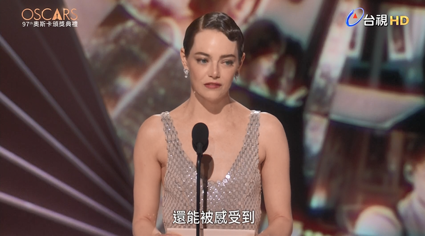 图片[6]-[第97届奥斯卡颁奖典礼][WEB-MP4/6G][英语中字][1080P][夸克下载]-影音屋