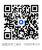 图片[2]-《未来之城》豆瓣2023年度科幻·奇幻图书[pdf]-影音屋