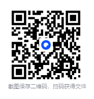 图片[2]-《摆渡人》（十周年特别纪念版）2025-08月出版新书[mobi]-影音屋