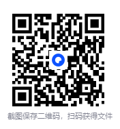 图片[2]-《余华文学课：九岁的委屈和九十岁的委屈》 (余华) 2025新书[EPUB]-影音屋