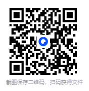 图片[2]-湛庐精品书籍《思维启蒙系列》[共13册][PDF/azw3/mobi/epub]-影音屋