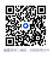 图片[2]-《成为AI高手：从DeepSeek开启高效能》面向AI学习者的实用指南[PDF/azw3/mobi/epub]-影音屋