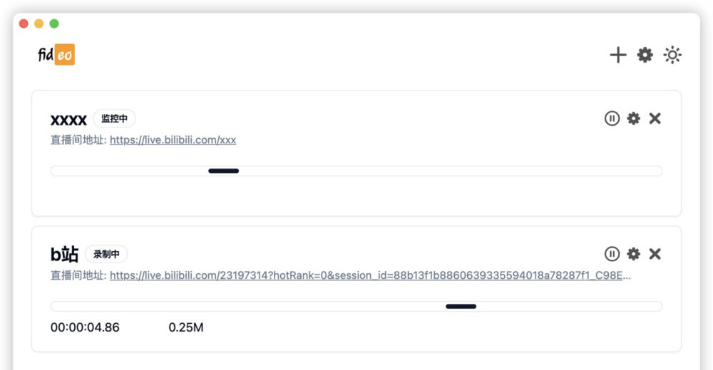 fideo-v0.2.12-[免费开源的直播录制软件，支持tiktok, youtube, twitch, 抖音，B站，快手等的监控直播]-影音屋
