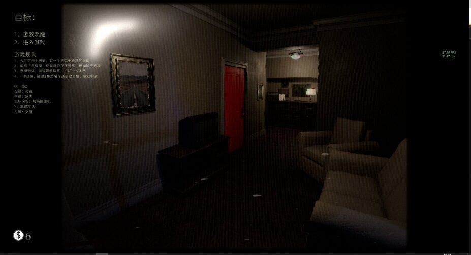 图片[7]-《波普档案》 BOPP FILE|官方中文-影音屋