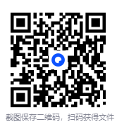 图片[3]-《731：石井四郎及细菌战部队揭秘》（日本记者独立调查的纪实图书)[pdf]-影音屋