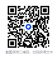 图片[2]-《炒股经典书籍推荐：适合投资者的必读书单合集》[pdf]-影音屋