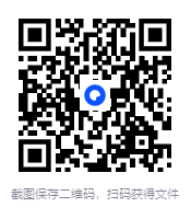 图片[2]-《彩图全解资治通鉴》一部规模空前的史学巨著[pdf]-影音屋