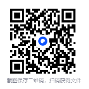 图片[2]-《两性技巧：如何开启你的性能量》（完结）[MP4]-影音屋