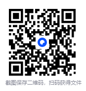 图片[2]-《完美世界》[小说]（校对版全本）作者：辰东 [epub + mobi + azw3 + txt] [65.8MB]-影音屋