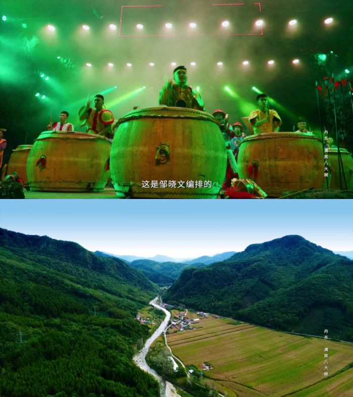 图片[2]-[一江百味 第二季][第1-5集][WEB-MP4/2G][国语中字][4K-2160P][夸克下载]-影音屋