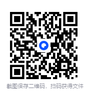 图片[6]-《图解经典 系列合集》老庄 易经 风水 术数 奇门遁甲 道教 佛教等[pdf]-影音屋