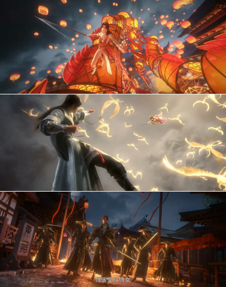 图片[2]-[夸克下载][长生界][全26集][WEB-MKV26GB][国语中字][4K-2160P][超前点映完结]-影音屋