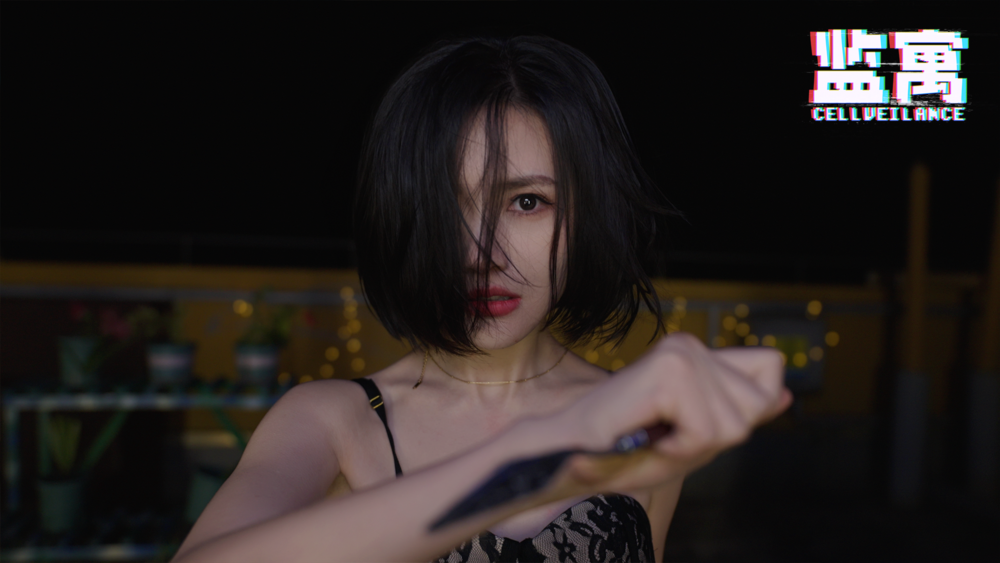 图片[6]-《监寓》数字升级版|中字-国语|Build.18938049+全DLC-多结局-影音屋