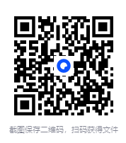 图片[3]-《2026考研名师课程资料合集》(持续更新)[MP4]-影音屋