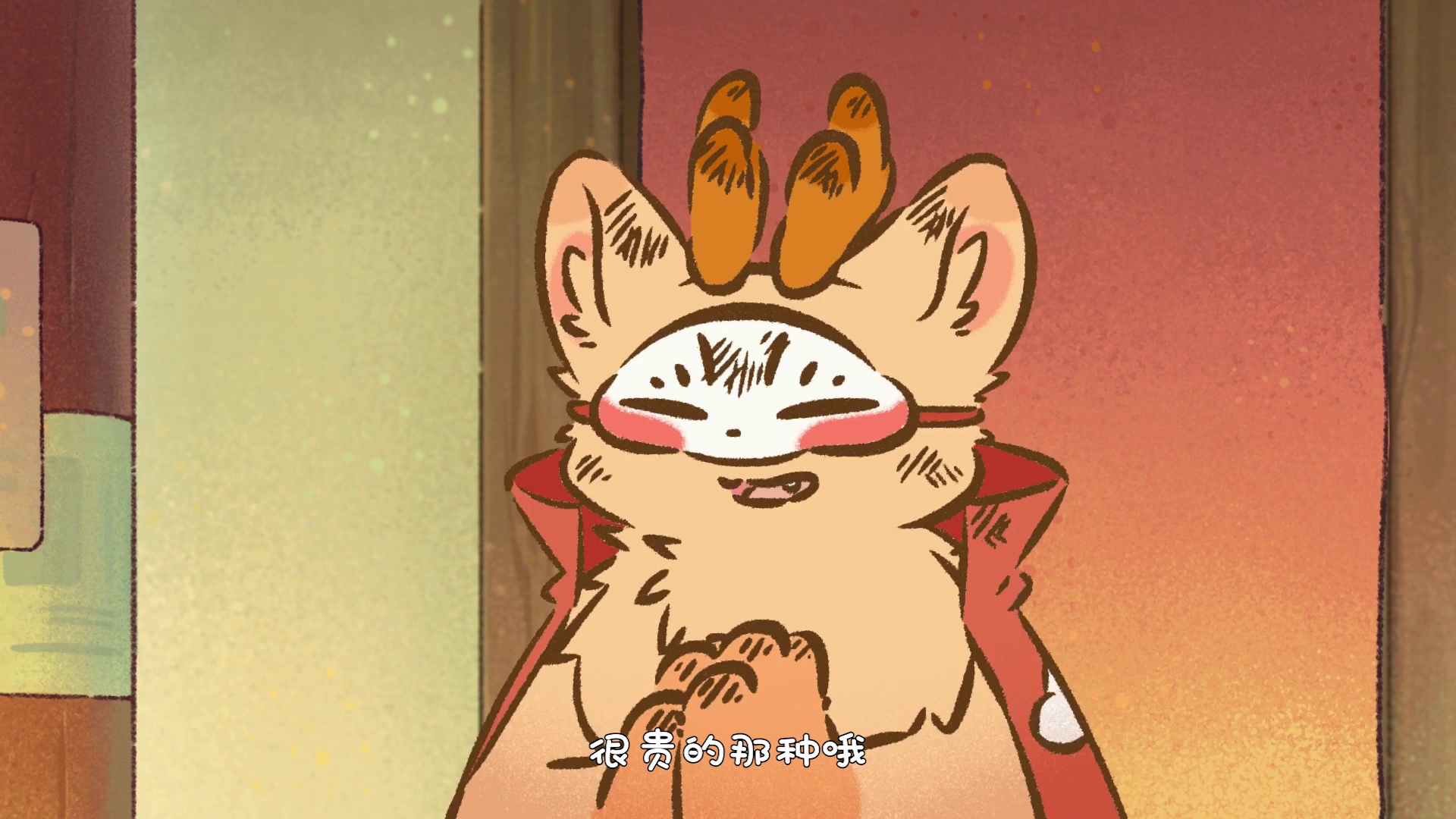 图片[4]-[BT下载][有兽焉][全12集][WEB-MP4/3.38G][国语配音/中文字幕][1080P][流媒体][ZeroTV]-影音屋