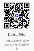 图片[2]-记得日子-v0.14.10-专业版[时光飞逝，总有一些我们关心的日子需要被铭记]-影音屋