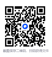 图片[2]-多人有声剧《百无禁忌，她是第一百零一》主播：云天河 718集完[MP3][4.4G]-影音屋