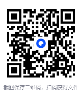 图片[3]-《夫妻性生活1000问》[PDF]-影音屋