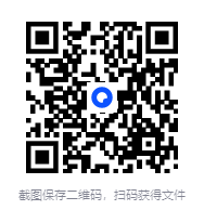 图片[2]-《中华神秘文化古籍系列》共18本 探索中华神秘文化的古籍系列[pdf]-影音屋