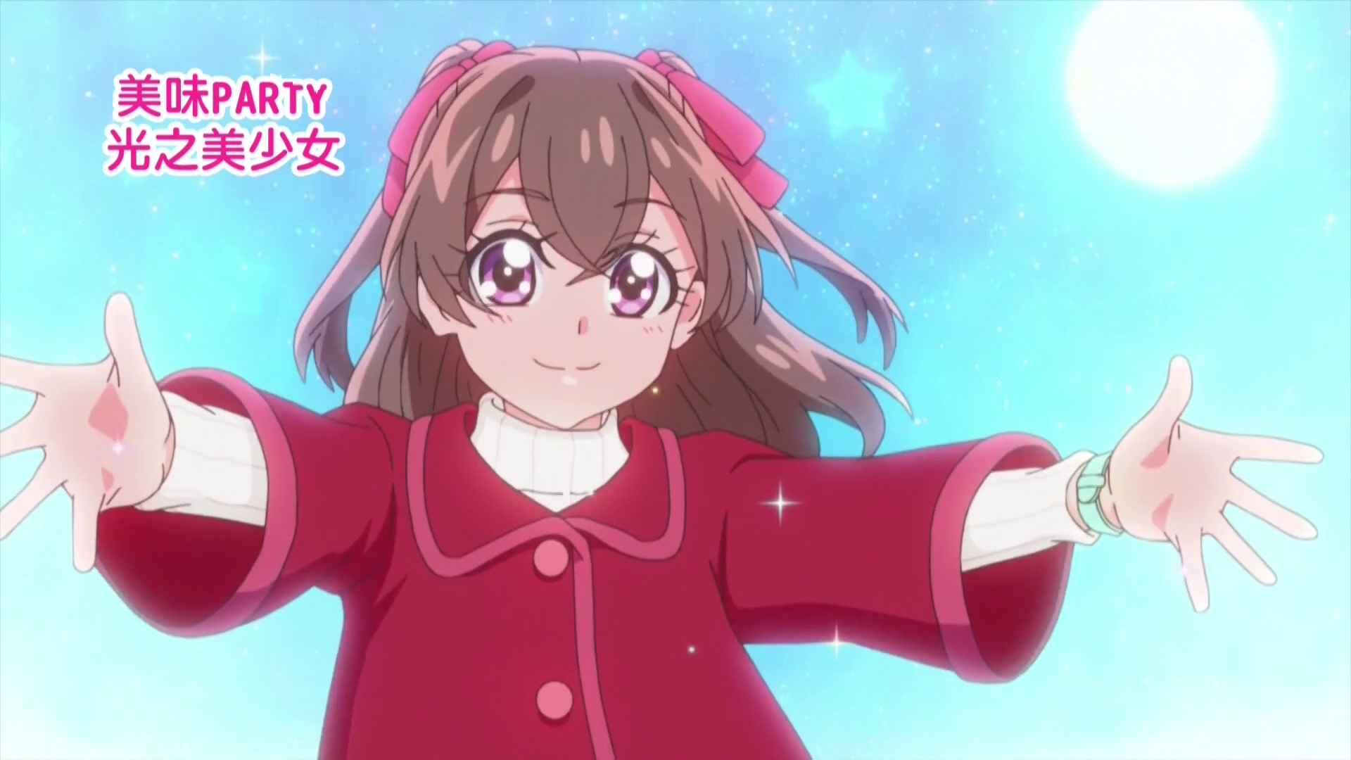 图片[8]-[BT下载][Delicious Party ♡ 光之美少女][全45集][WEB-MKV/41.13G][国语配音/中文字幕][1080P][流媒体][LelveTV]-影音屋