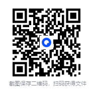 图片[2]-吴么西两性教程：持久高潮训练[MP4]-影音屋