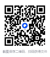 图片[2]-《金庸有声小说 》[全集] [MP3][5.59GB]-影音屋