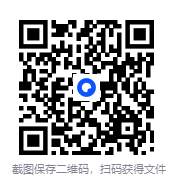 图片[2]-《金融的逻辑》套装全两册 科普金融知识 赚钱投资理财有术[PDF/epub/awz3/mobi]-影音屋