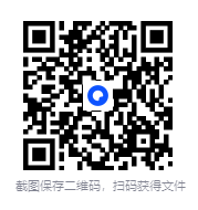 图片[2]-[高端精品课]启牛学堂股票投资训练营（价值3999元理财实操训练）[MP4][2.4G]-影音屋