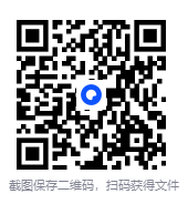 图片[2]-《小学生就该懂的生活中的经济学》走进行为经济学的魔法课堂 [PDF/azw3/mobi/epub]-影音屋