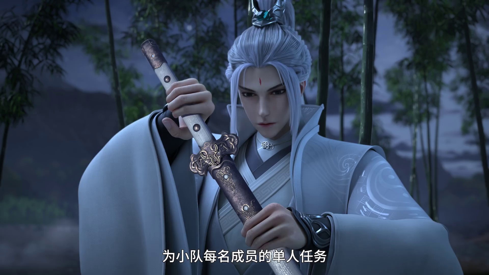 图片[8]-[BT下载][一世之尊][全16集][WEB-MP4/8.57G][国语配音/中文字幕][1080P][流媒体][ZeroTV]-影音屋