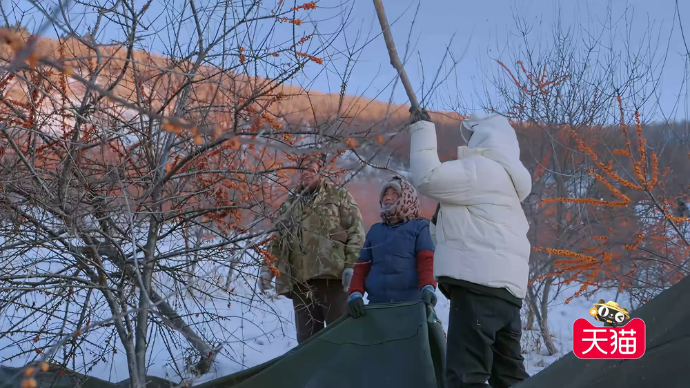 图片[5]-[种地吧3][更新至3.23期][WEB-MKV/14G][国语中字][1080P][夸克下载]-影音屋