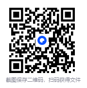 图片[3]-《伊藤润二漫画系列合集》日本恐怖漫画[PDF]-影音屋