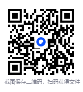 图片[2]-《常用电工技能一本通》理工男最爱 电工技术学习[PDF]-影音屋