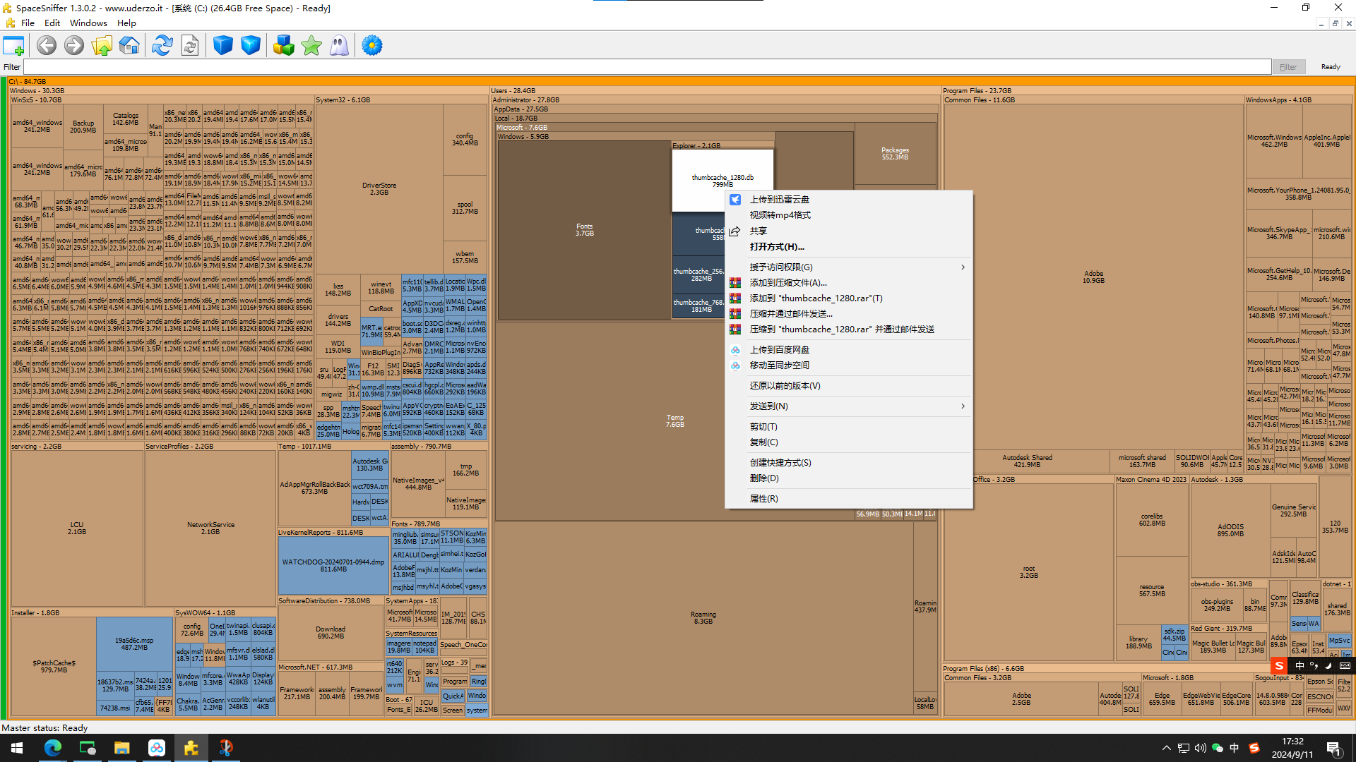 图片[3]-SpaceSniffer 1.3.0.2 大文件搜索器 快速手动定位硬盘内大文件 无广告 无注册 无登录 体积小 无需解压安装-影音屋