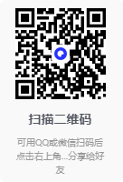 图片[2]-地铁跑酷国际服-v3.34.2-破解版[内置Mod菜单]-影音屋